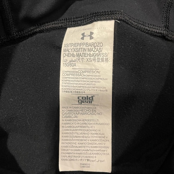 Under Armour Leggings - Picture 3 of 3